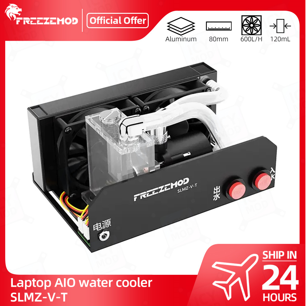Laptop Accessories Kit - FREEZEMOD Kit pendingin air Notebook modul