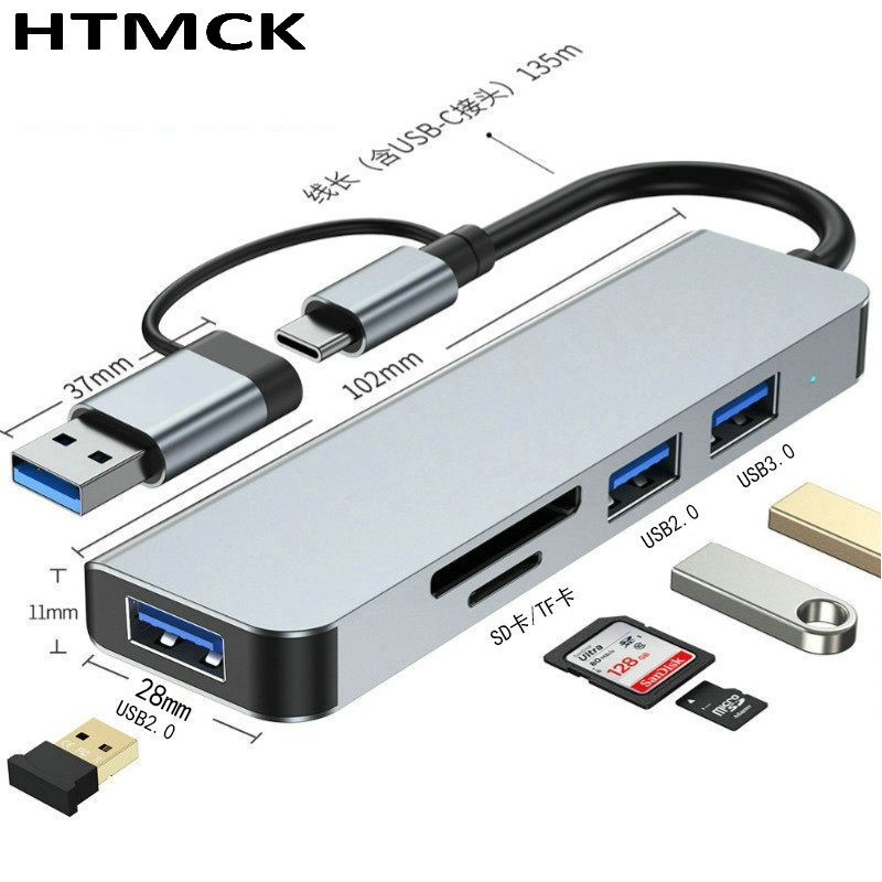 Laptop Accessories Hub - Hub USB C 8 in 2