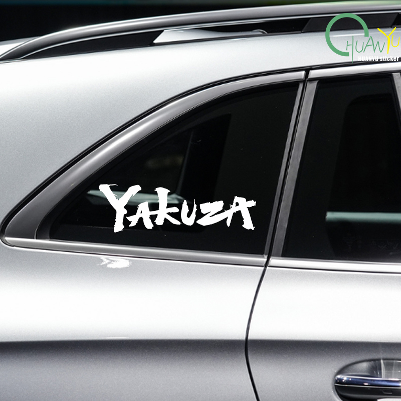 Stiker mobil Logo Game Yakuza  - Laptop Accessories Kit ulasan dan harga