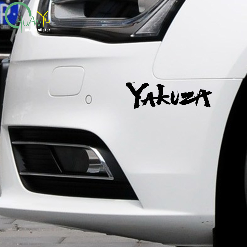 Stiker mobil Logo Game Yakuza  - Laptop Accessories Kit ulasan dan harga