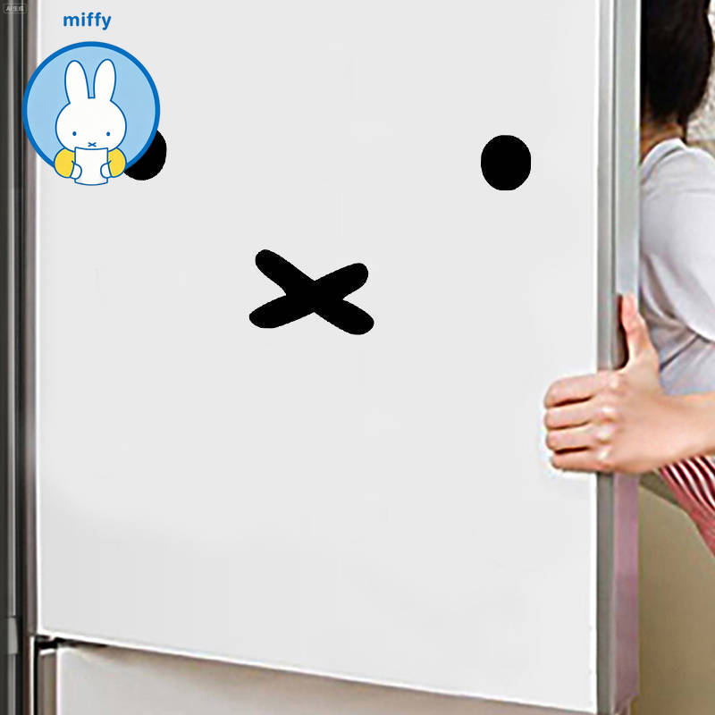 Stiker Mobil Emoji Kartun Miff - Laptop Accessories Protector ulasan dan harga
