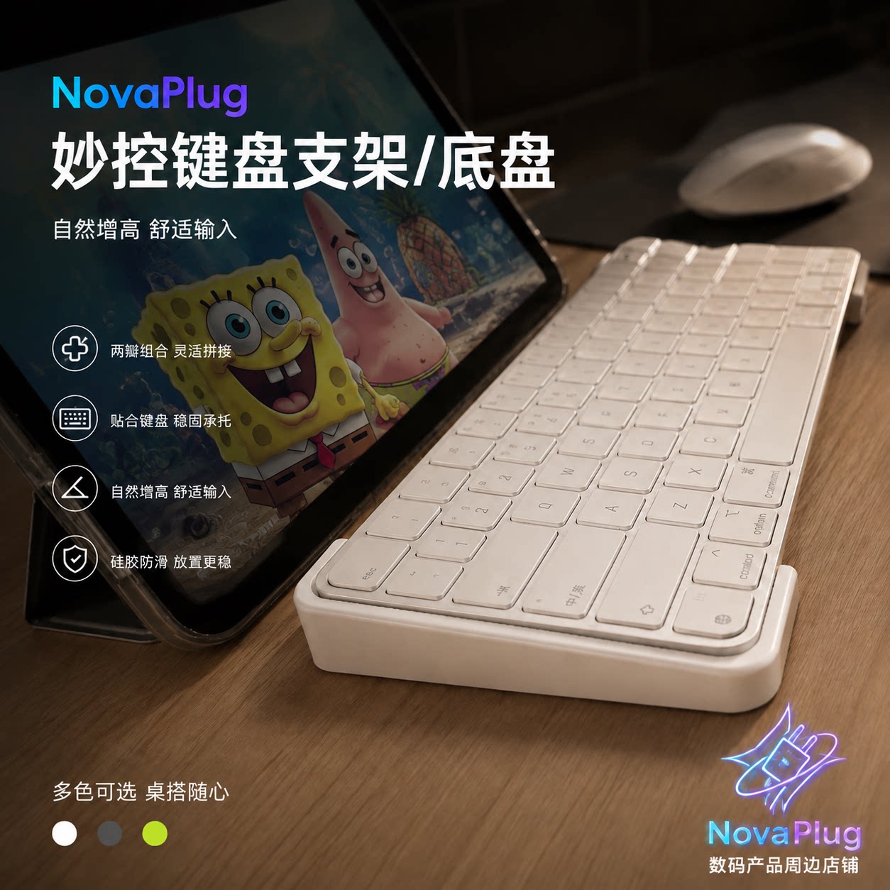 Dudukan Dasar Keyboard Apple M - Laptop Accessories For Wrist Support ulasan dan harga